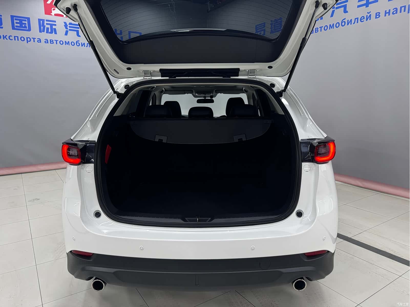 Mazda CX-5, 2023 21