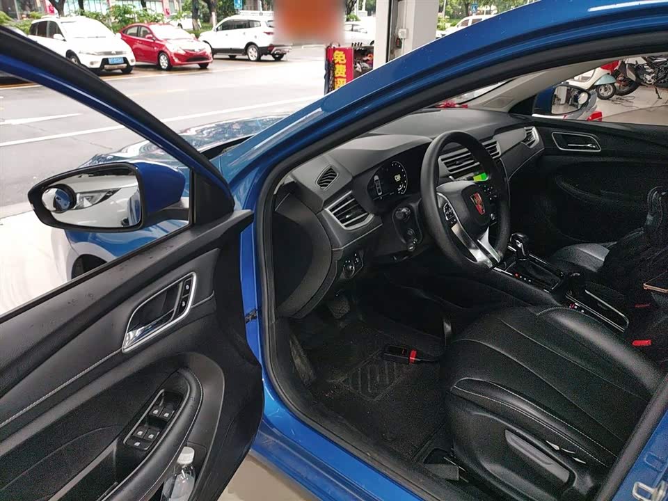 Roewe i5