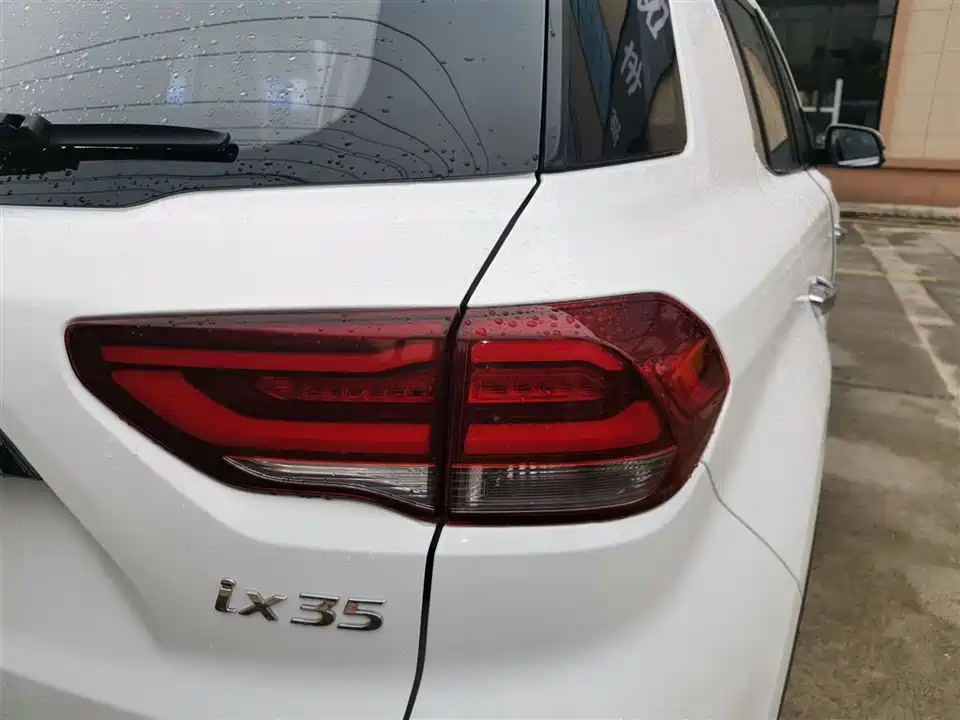 Hyundai Beijing ix35