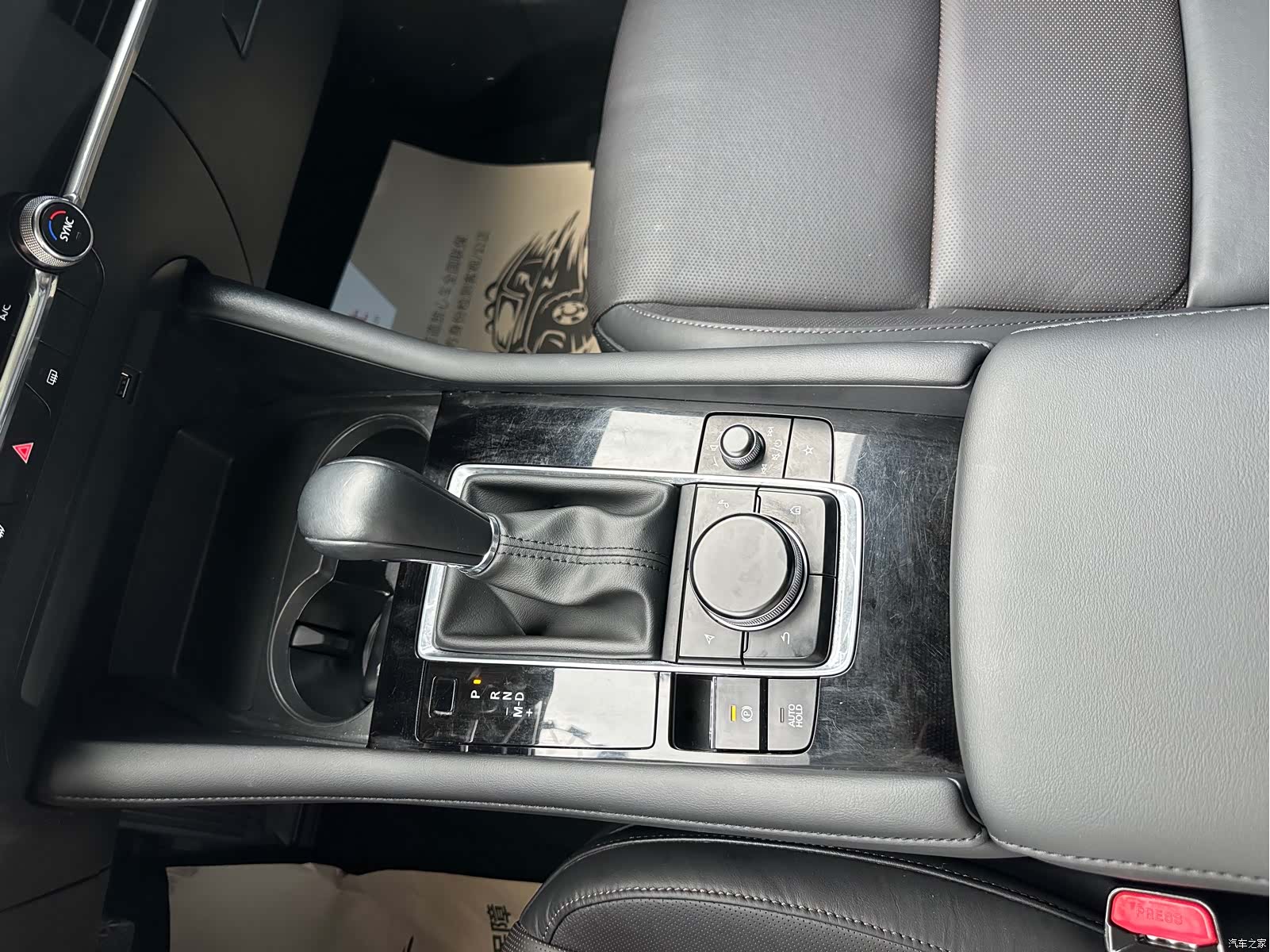Mazda Mazda3, 2020 9