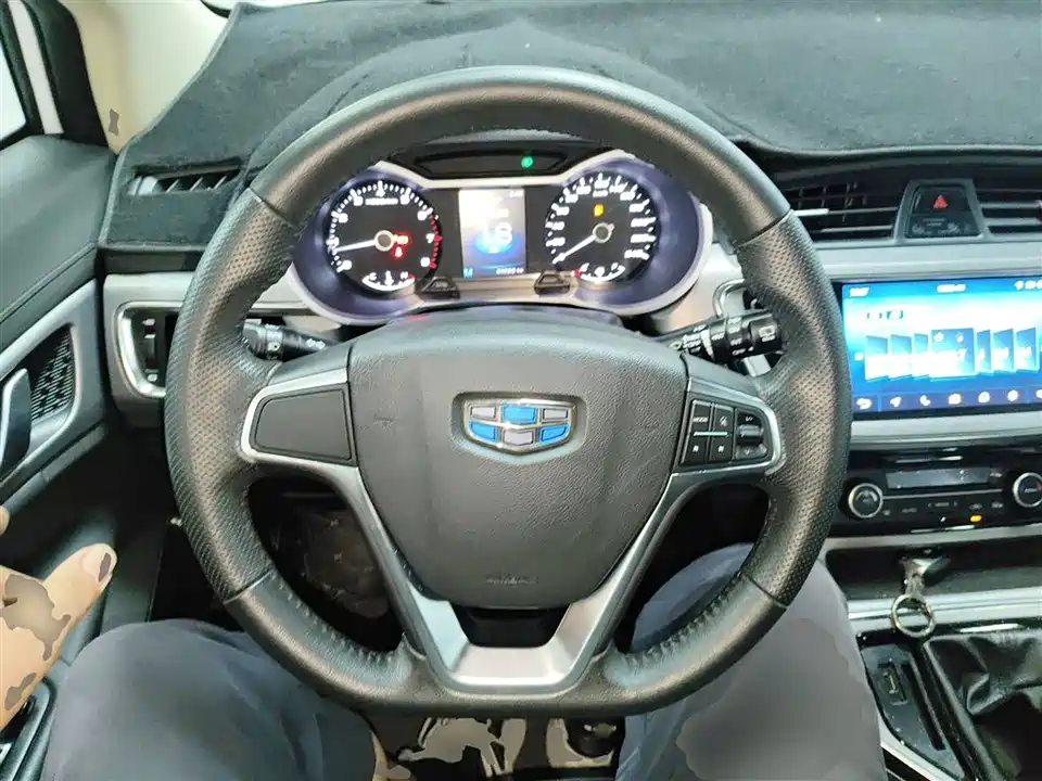 Geely Emgrand GS