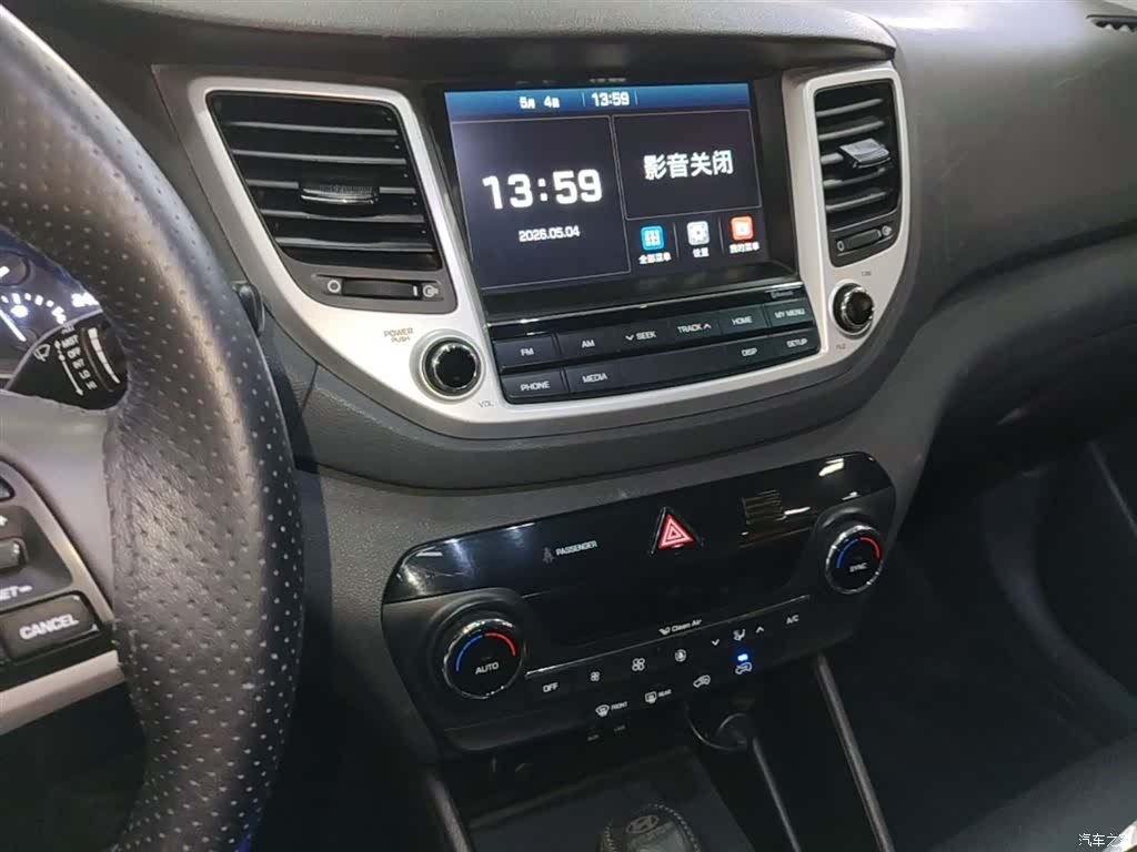 Hyundai Tucson, 2016 13