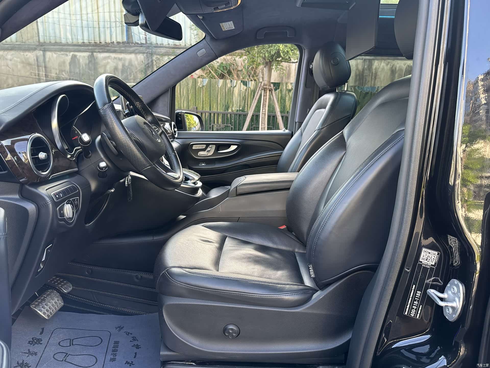 Mercedes-Benz V-Class, 2019 8