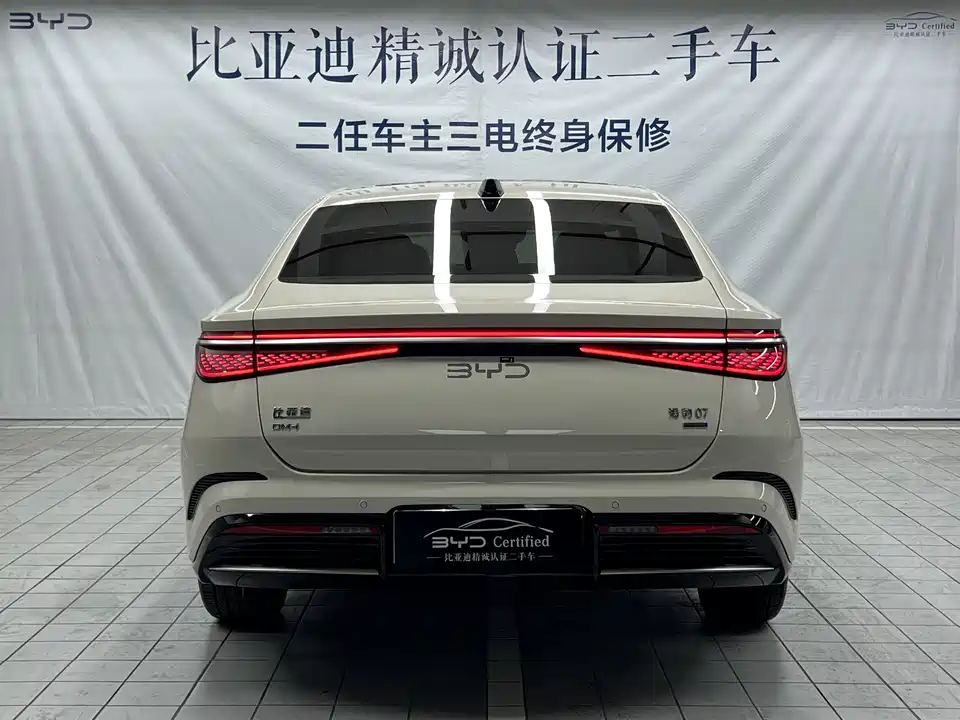 BYD Seal 07 DM-i