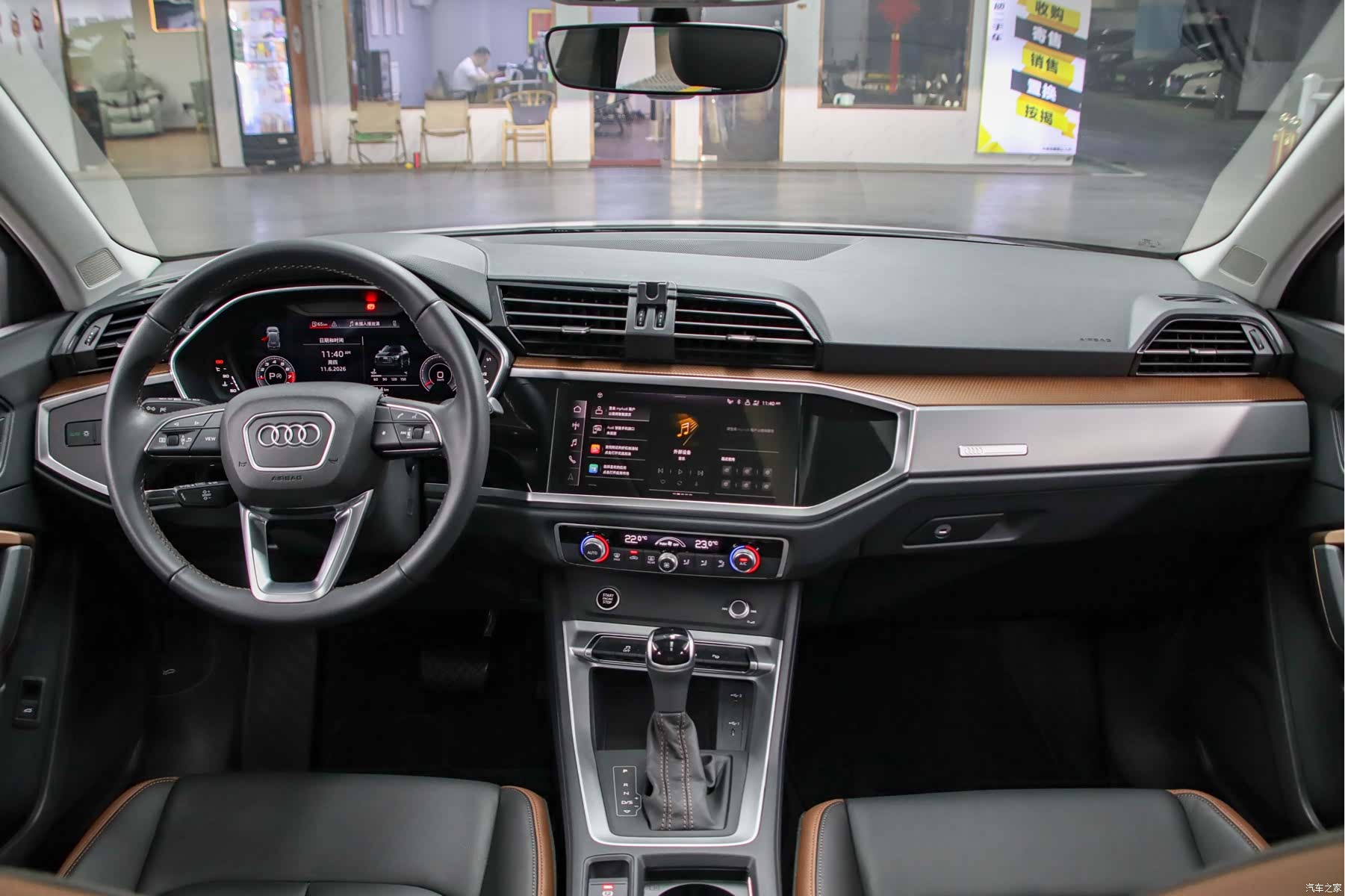 Audi Q3, 2023 4