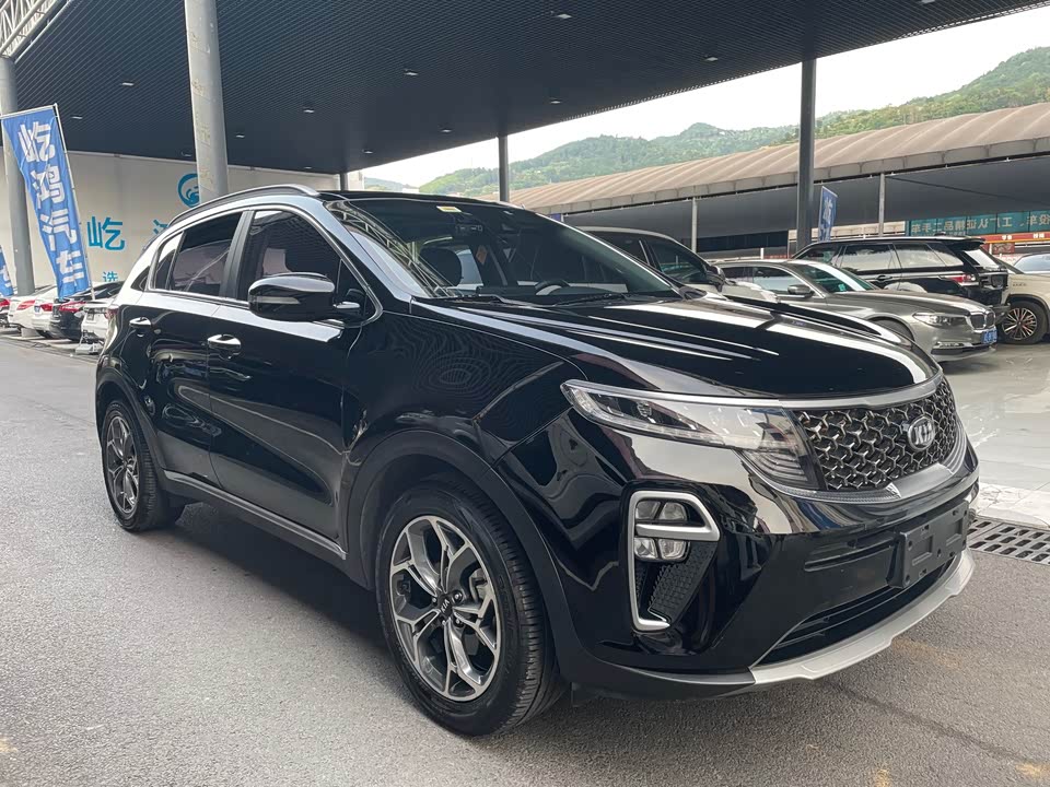 Kia KX5