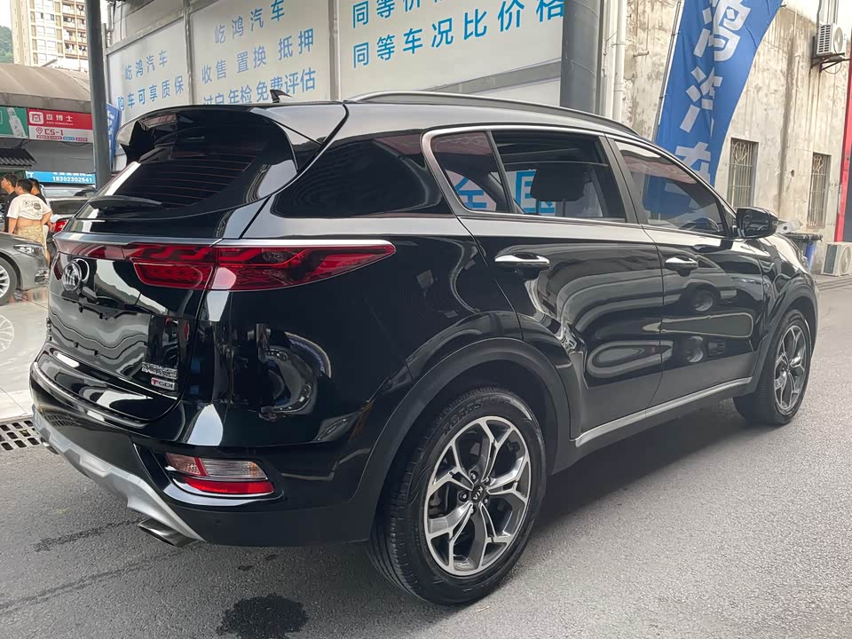 Kia KX5