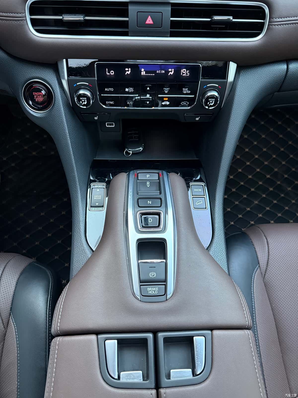 Honda UR-V, 2025 12