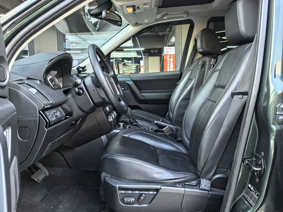 Land Rover Freelander 2