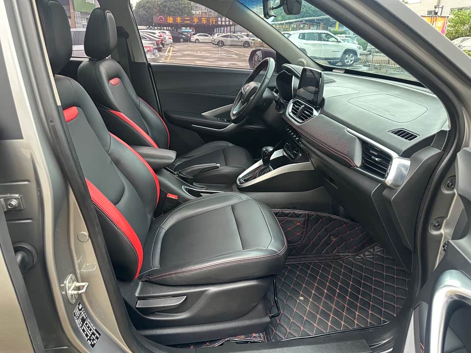 Baoding 510 Baoding 510