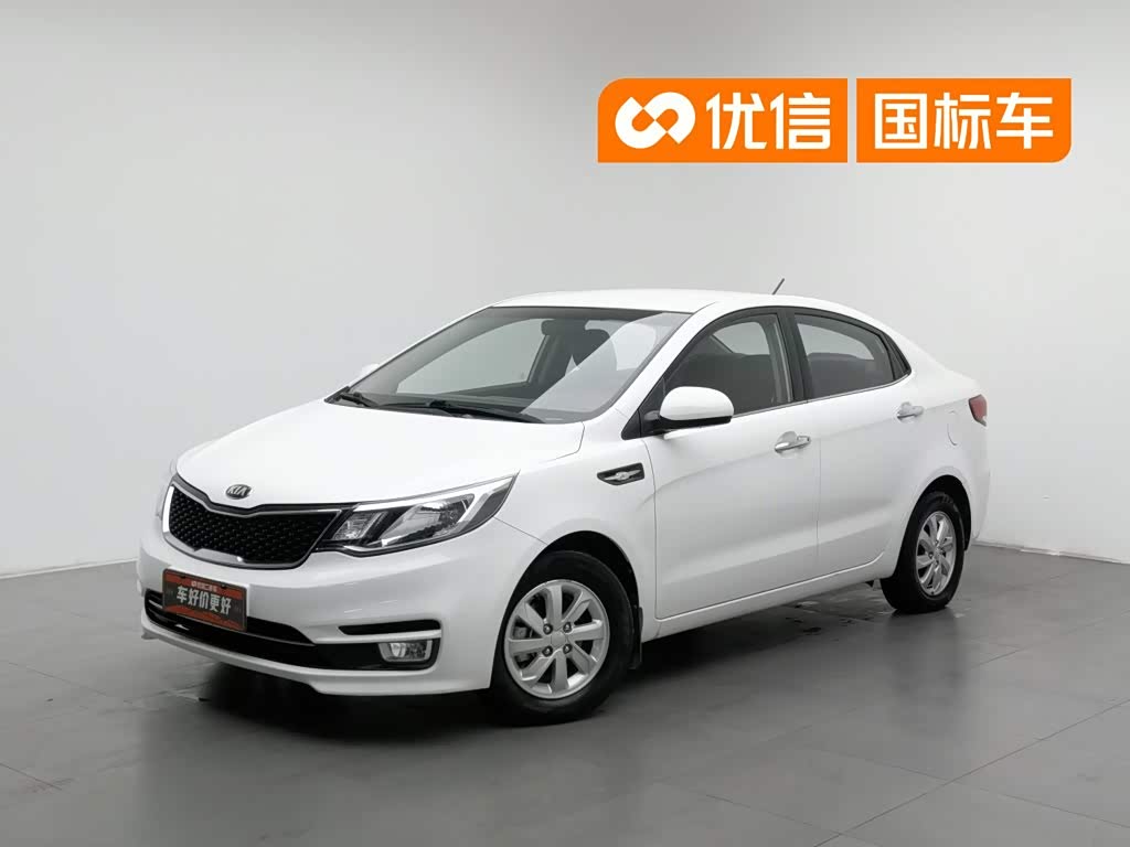 Kia K2