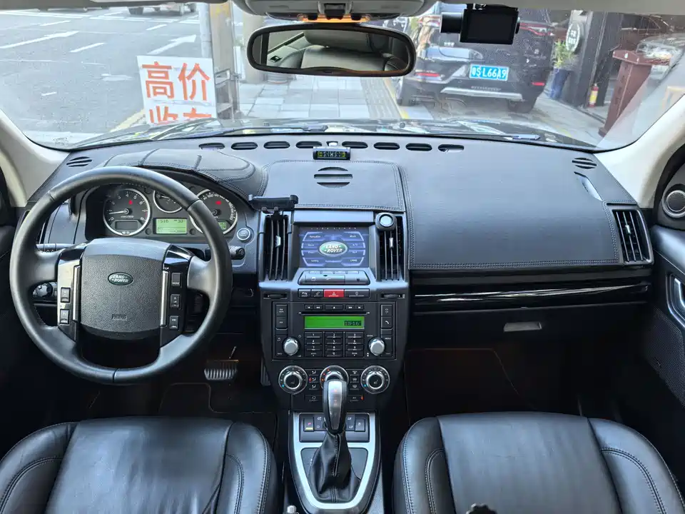 Land Rover Freelander 2