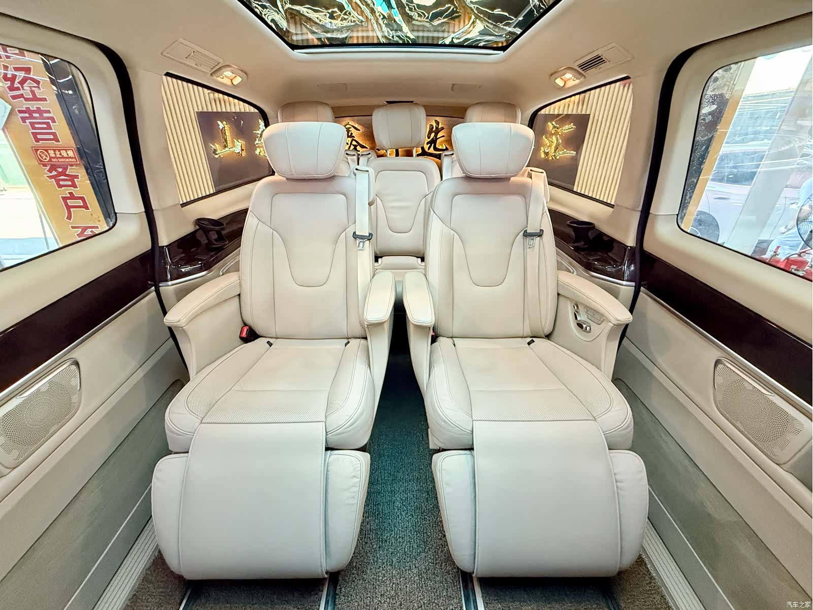 Mercedes-Benz V-Class, 2016 12