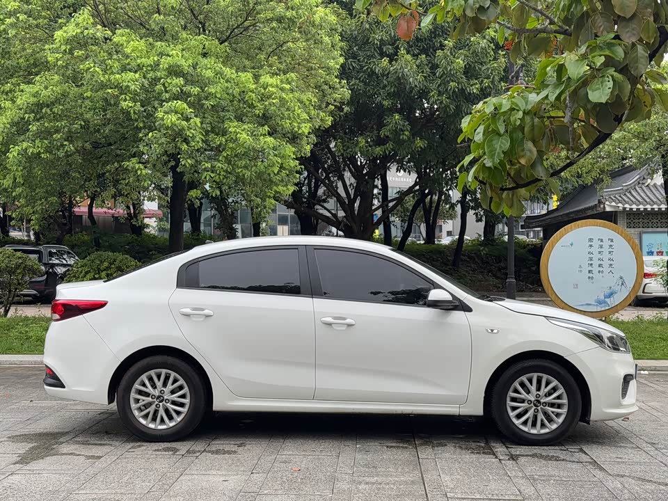 Kia K2 Kia K2