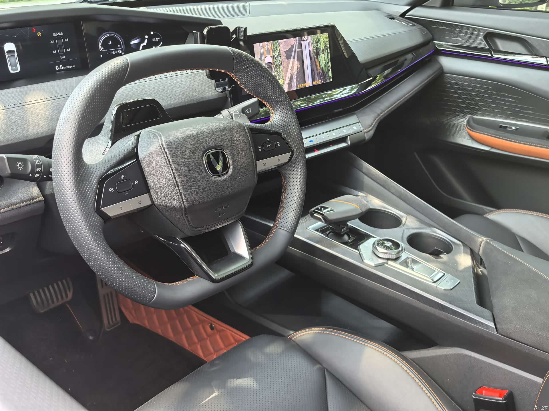Changan UNI-V, 2022 8
