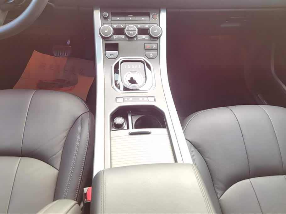 Land Rover Range Rover Aurora