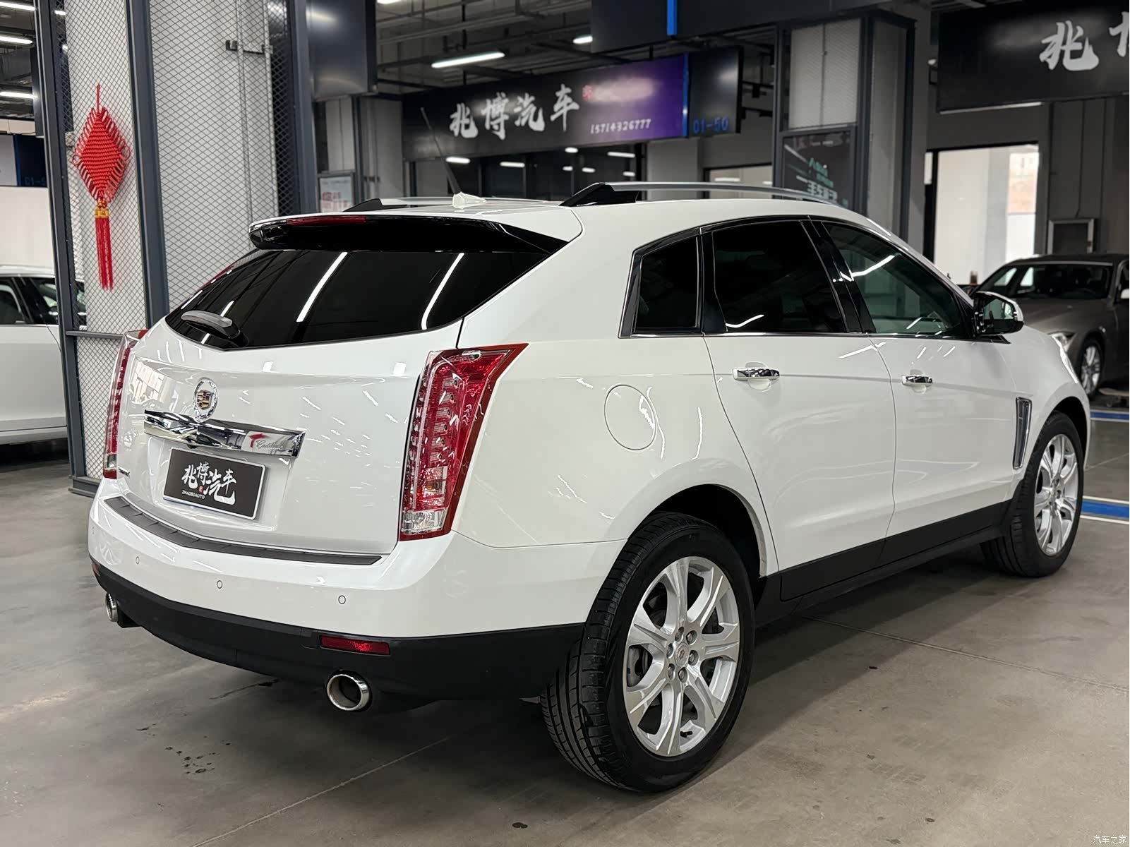 Cadillac SRX, 2015 4