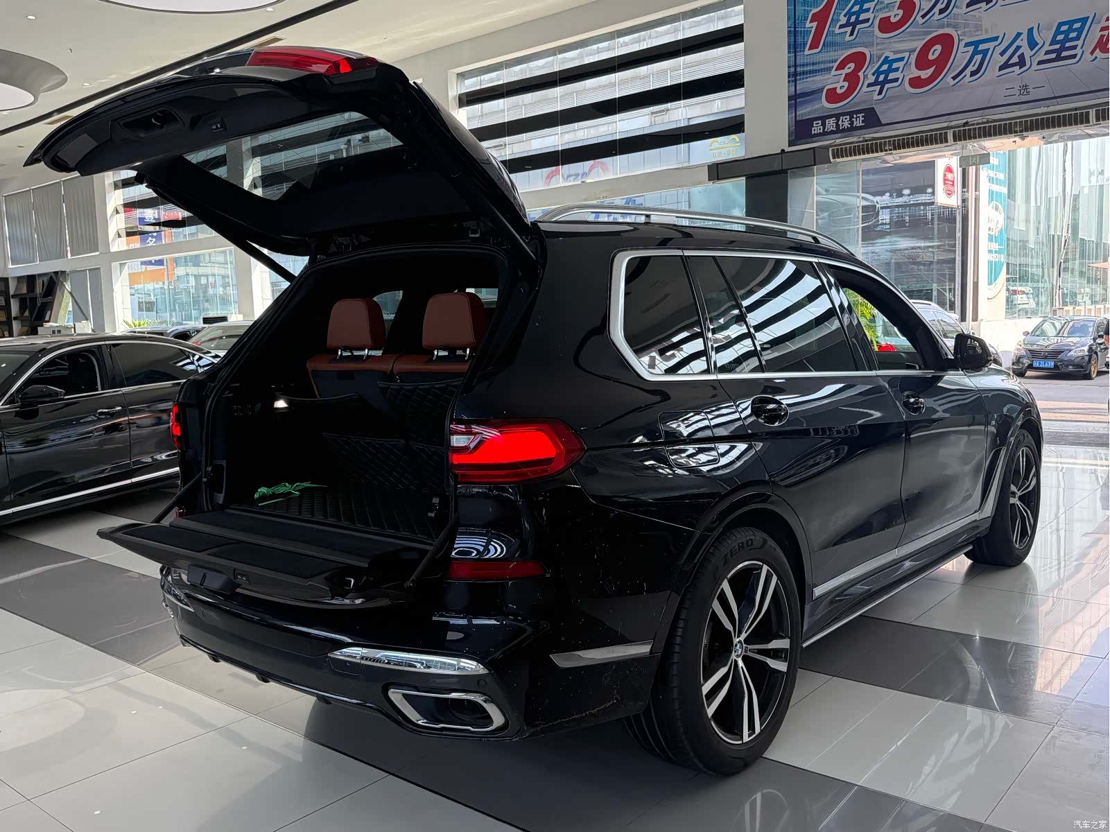 BMW X7, 2021 16