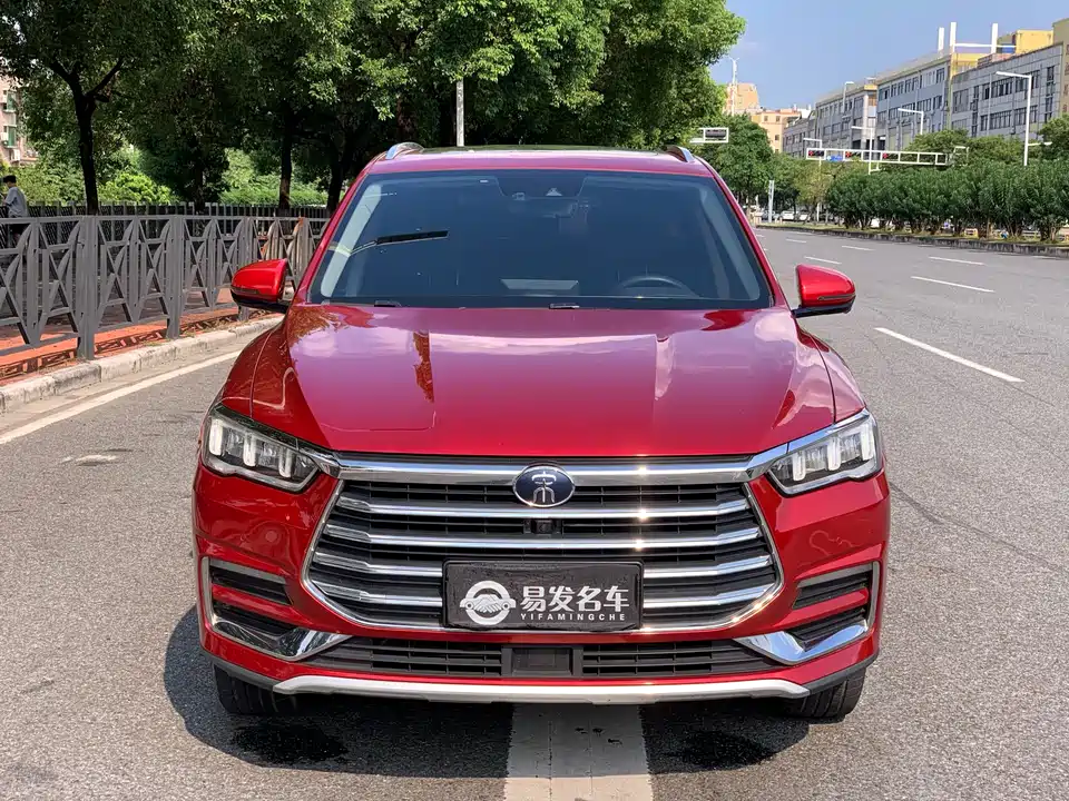 BYD Song Pro