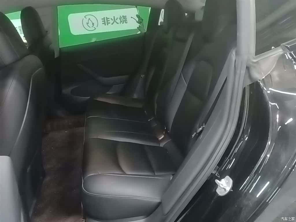 Tesla Model 3, 2021 17