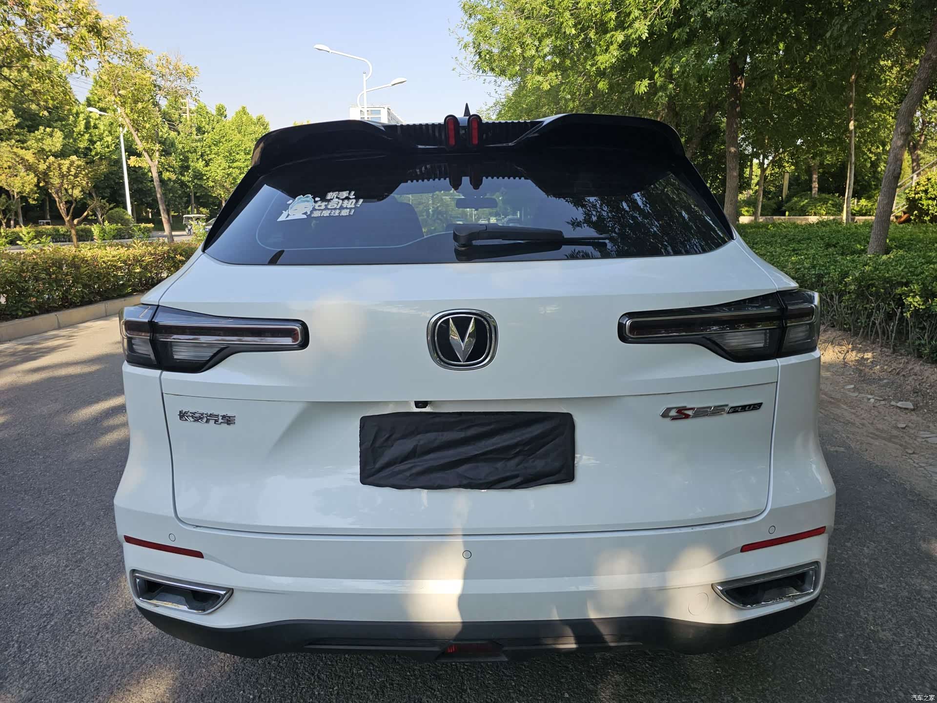 Changan CS55, 2023 все фото