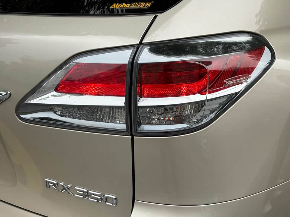 Lexus RX Classic Lexus RX Classic