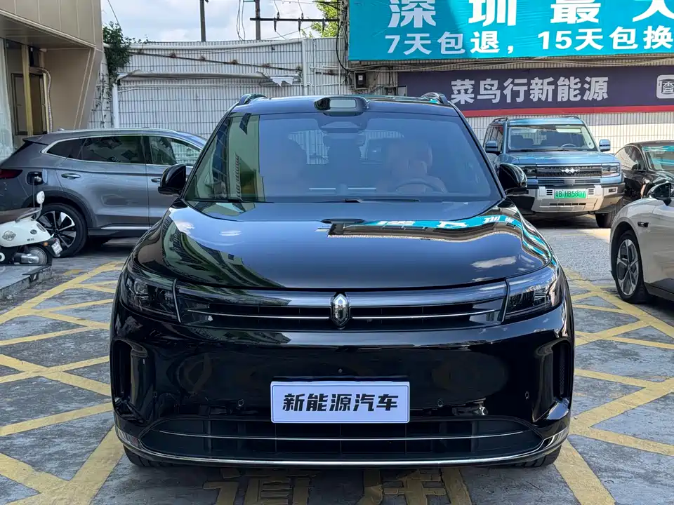 AITO Ask the world M7