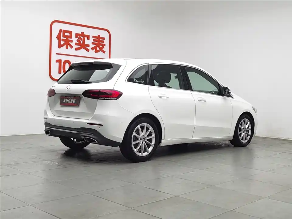 Mercedes-Benz Class B