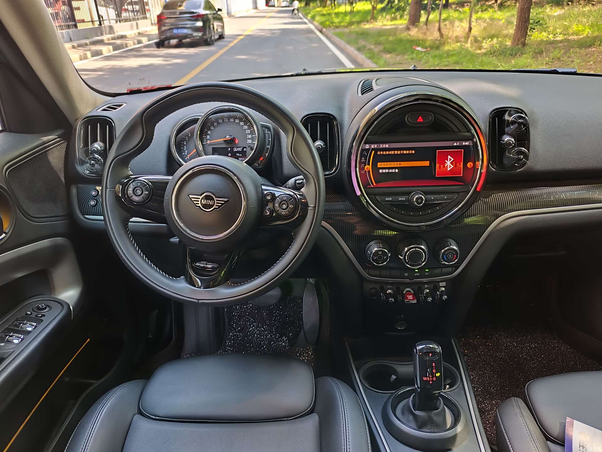 Mini Countryman, 2020 7