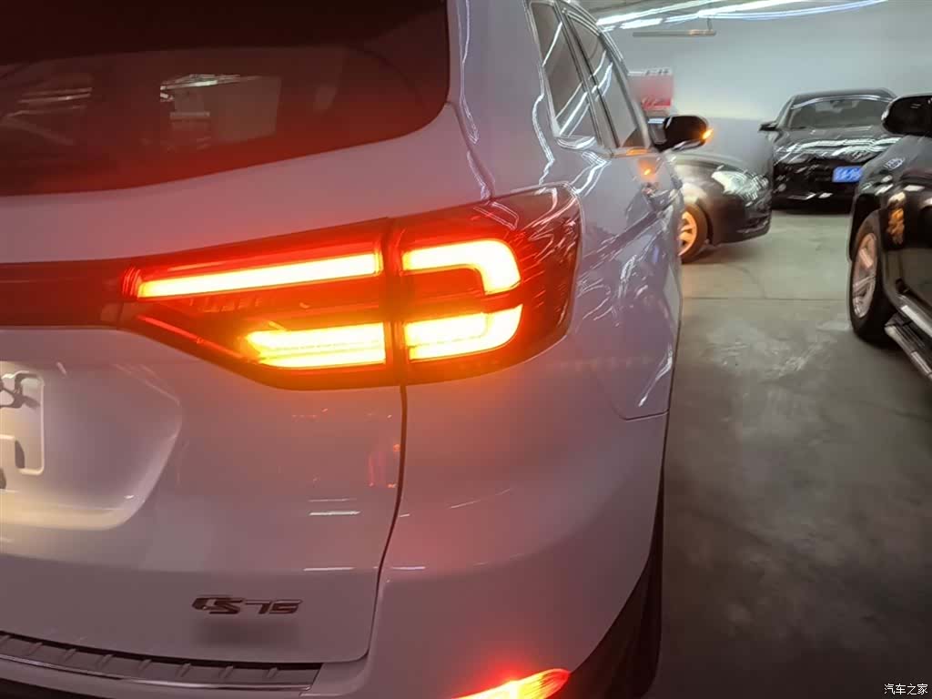 Changan CS75, 2021 8