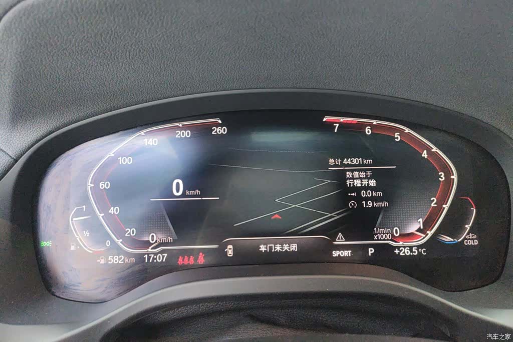 BMW X3, 2022 14