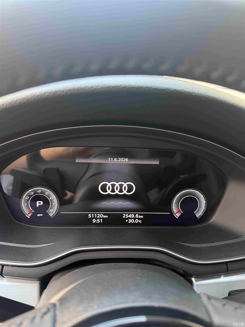 Audi A4L, 2021 14