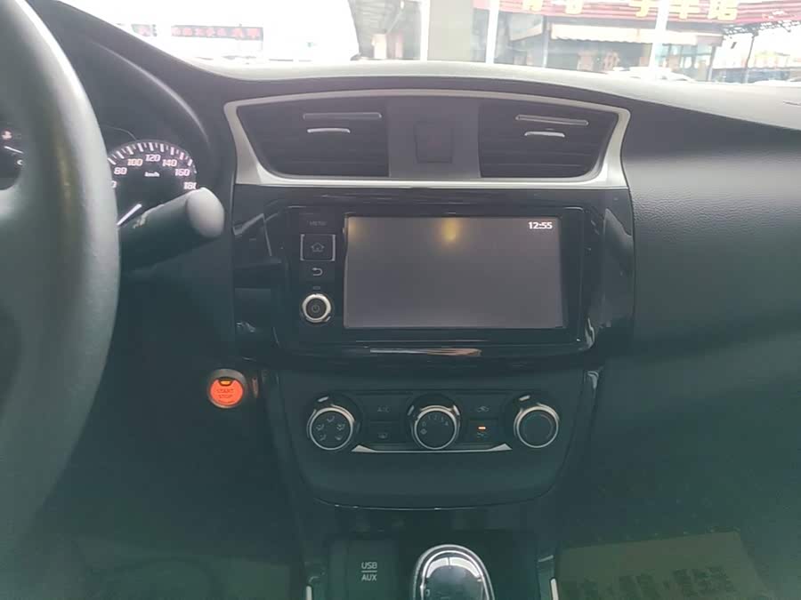 Nissan Sylphy 2018, фото 12