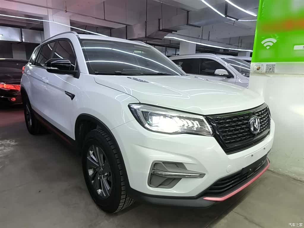 Changan CS75, 2021 4