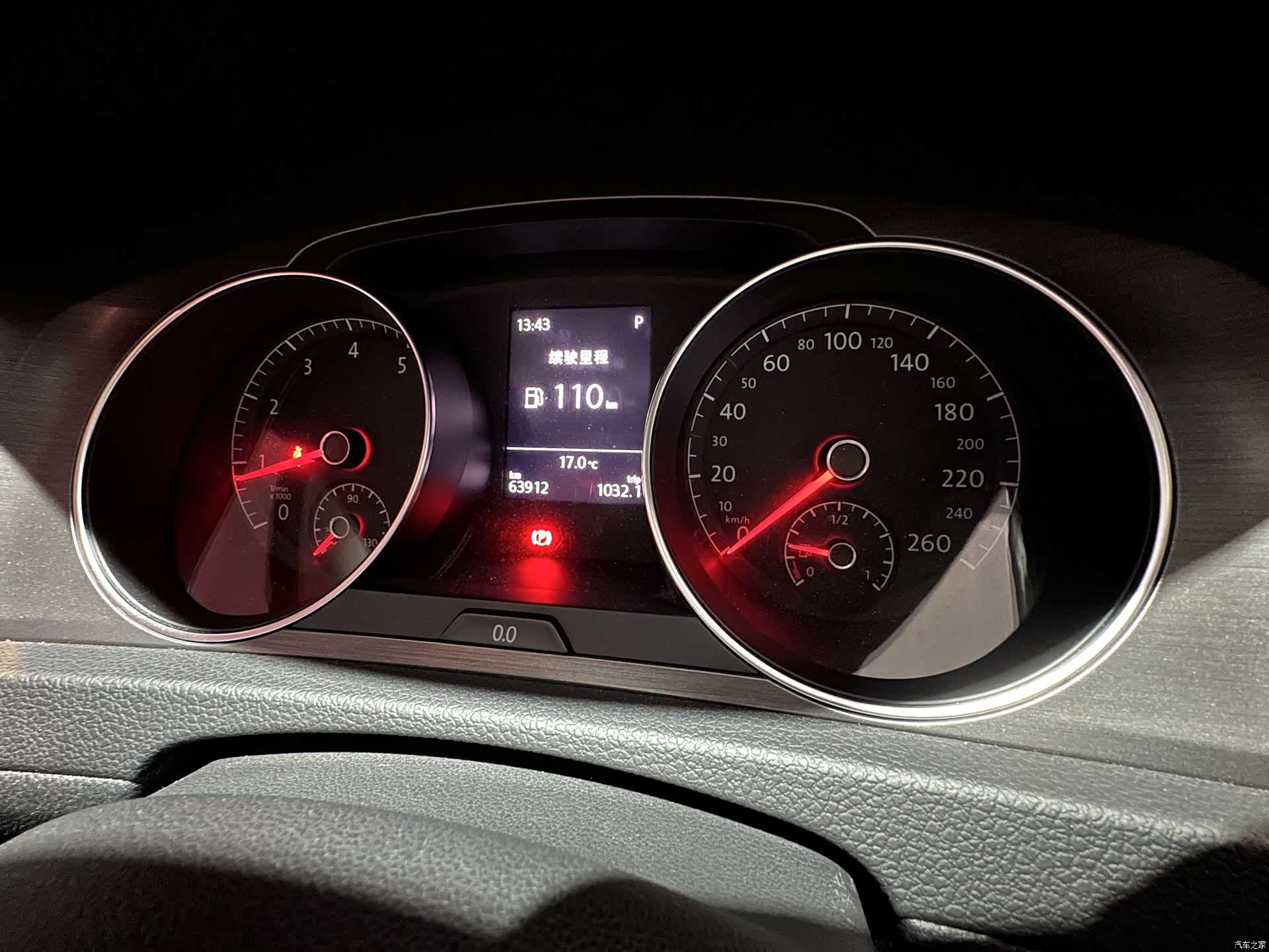 Volkswagen Golf, 2016 13