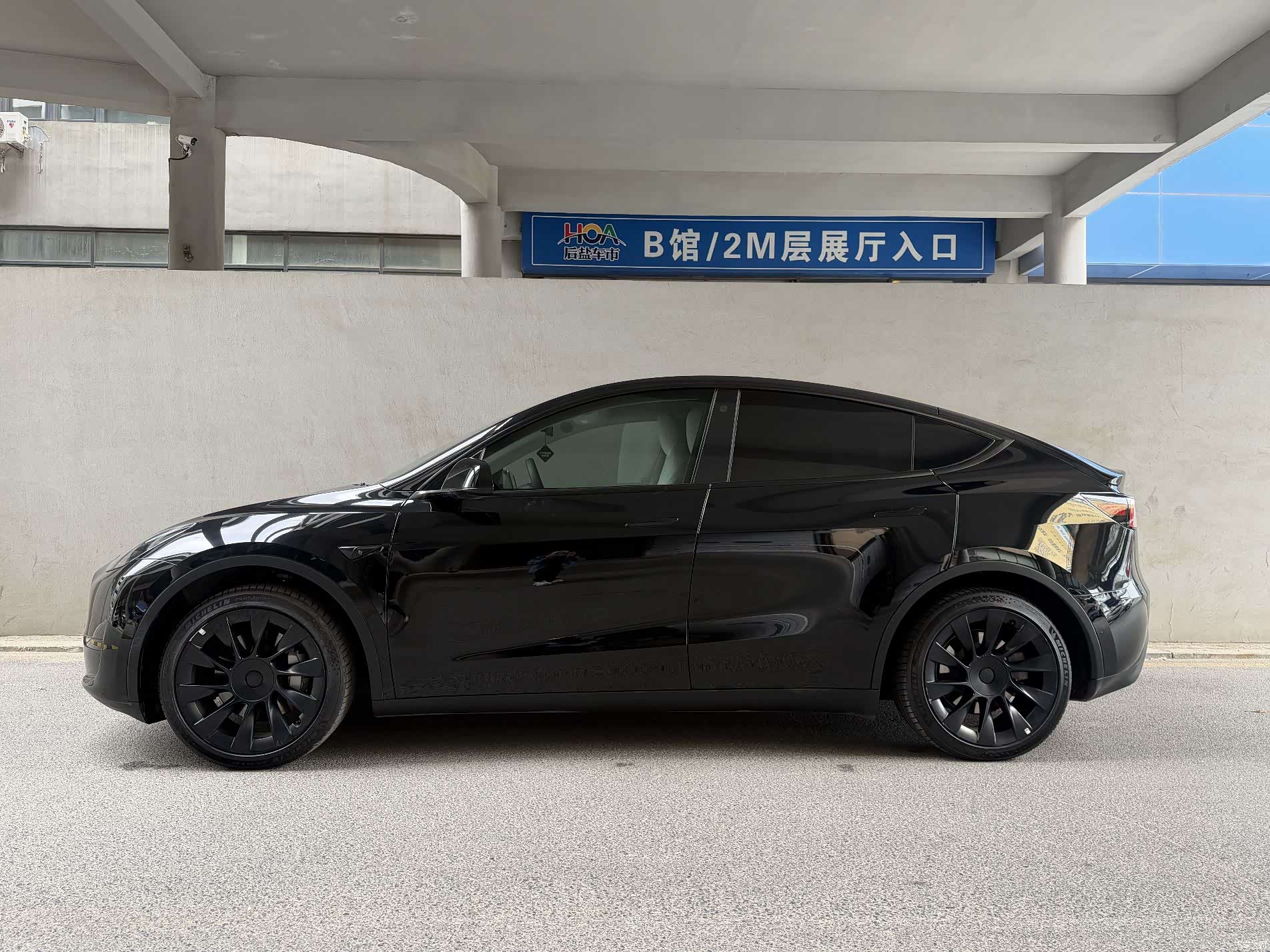 Tesla Model Y, 2023 8