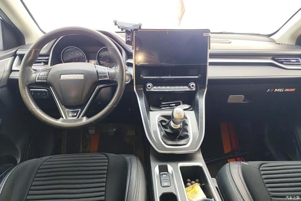 Haval M6, 2021 12