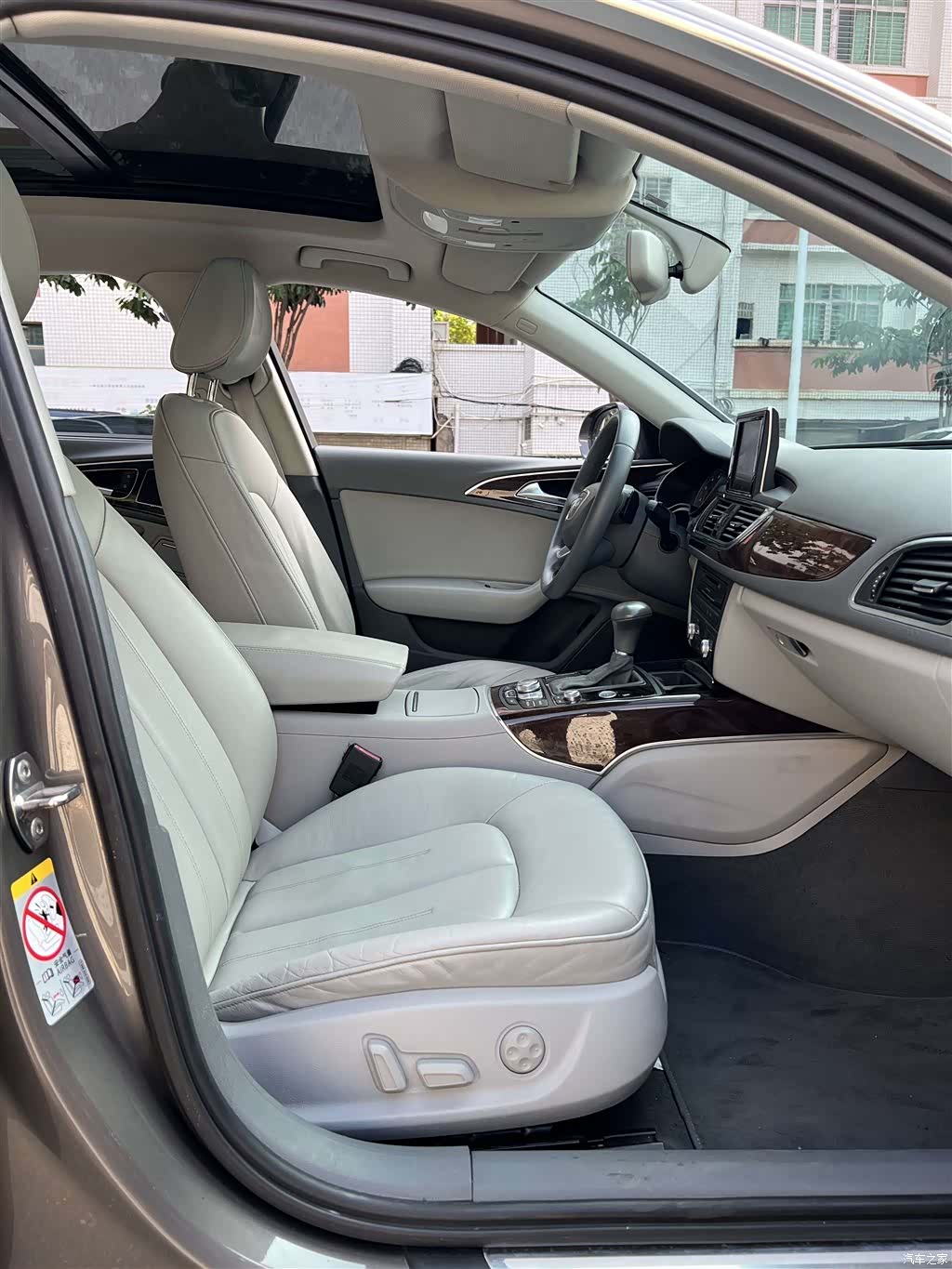 Audi A6L, 2014 9