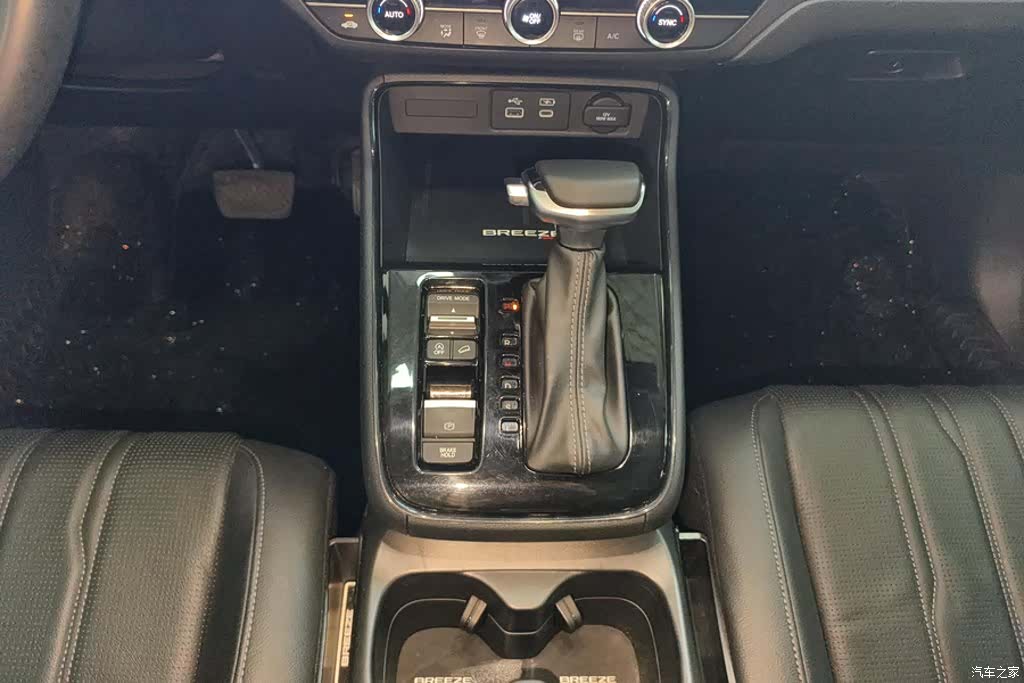 Honda Breeze, 2023 16