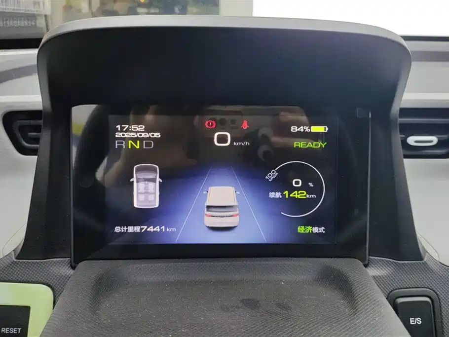 Wuling Hongguang MINIEV