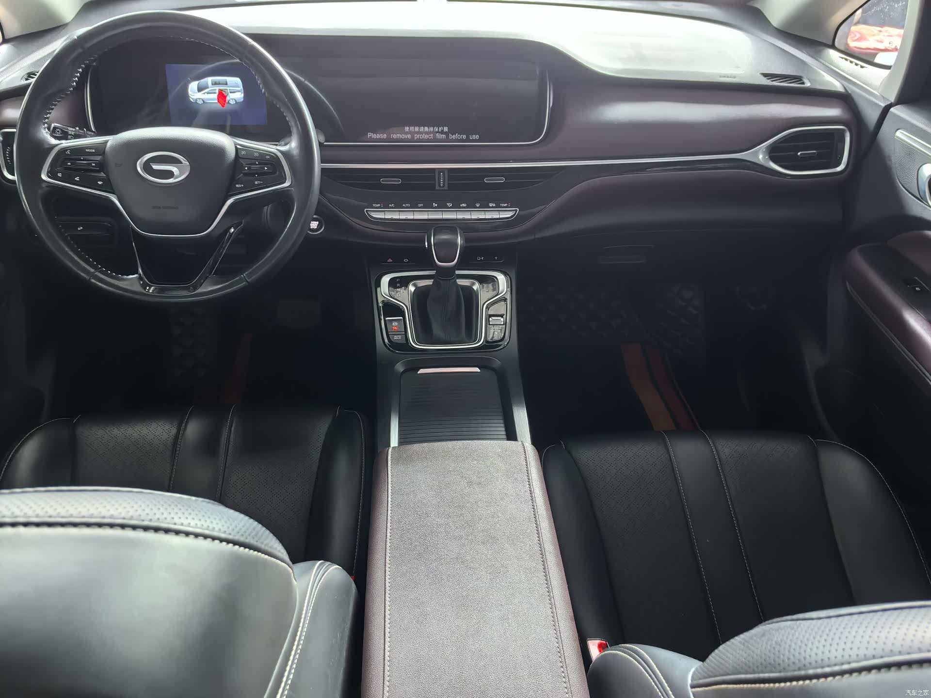 GAC M6, 2021 8