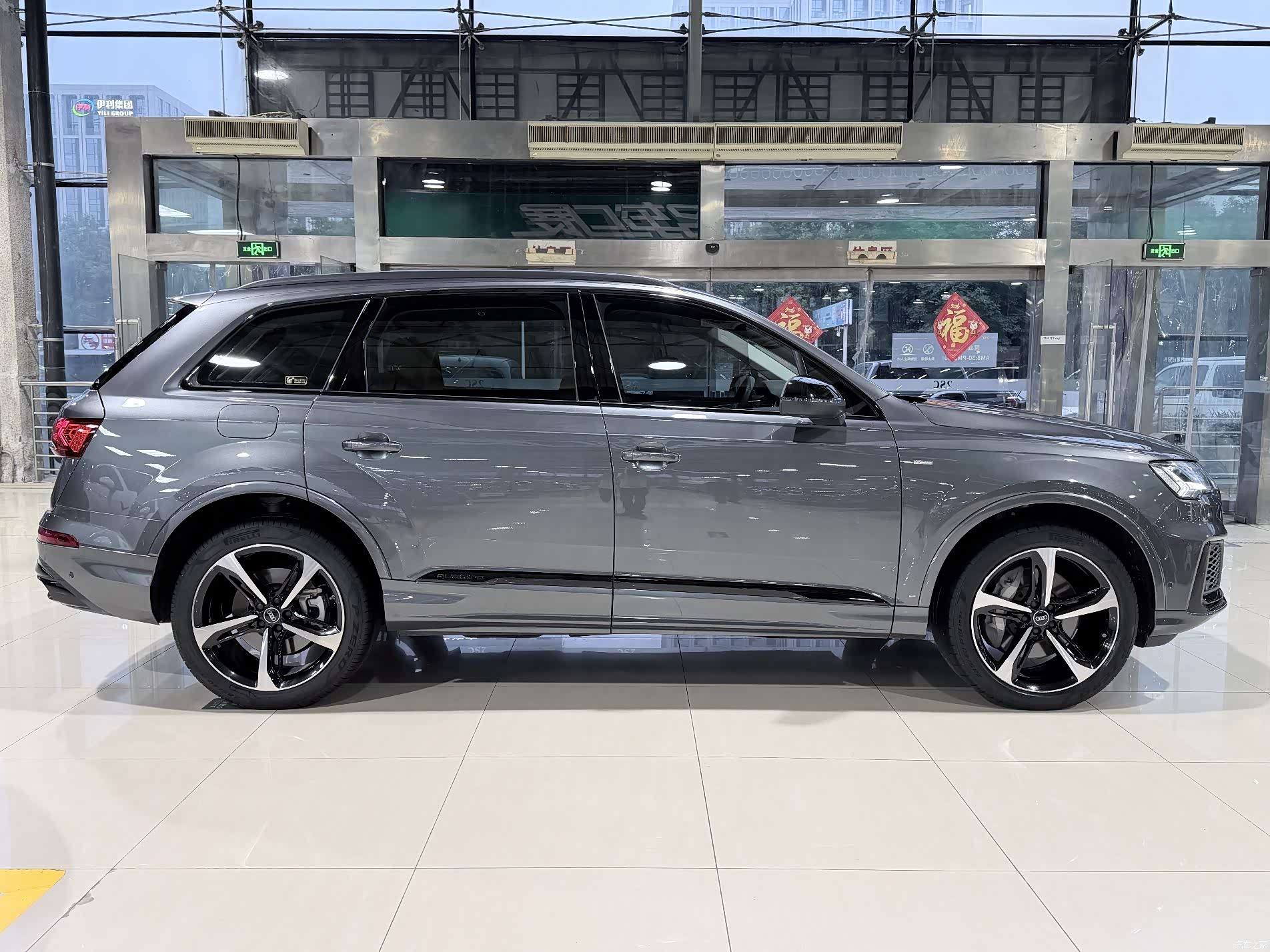 Audi Q7, 2021 18