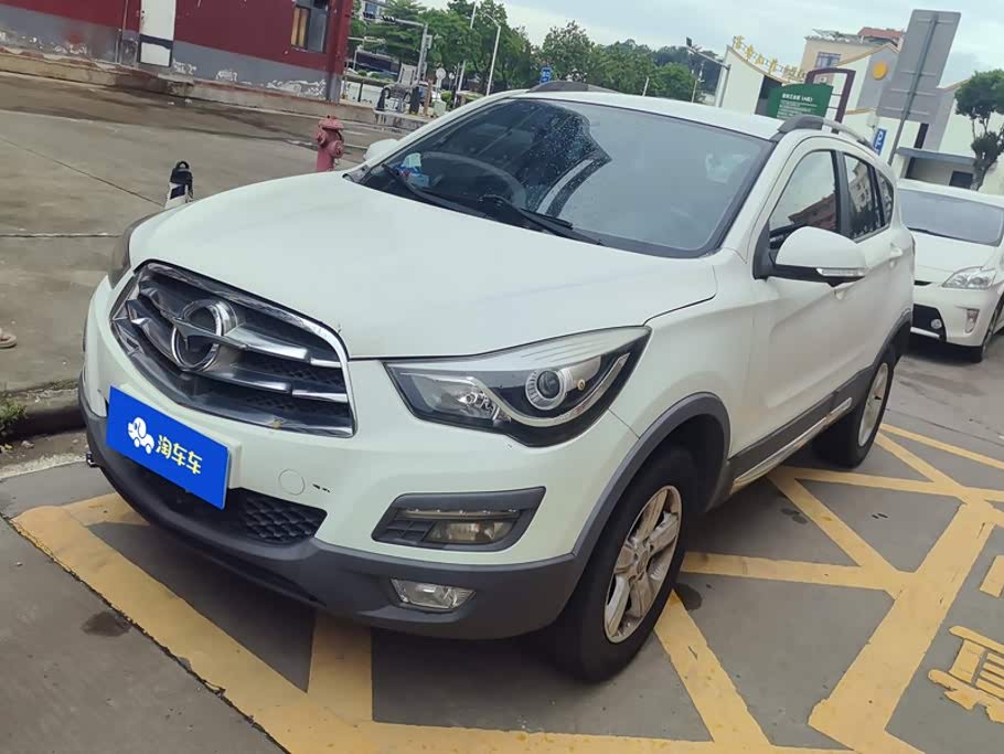 Haima S5