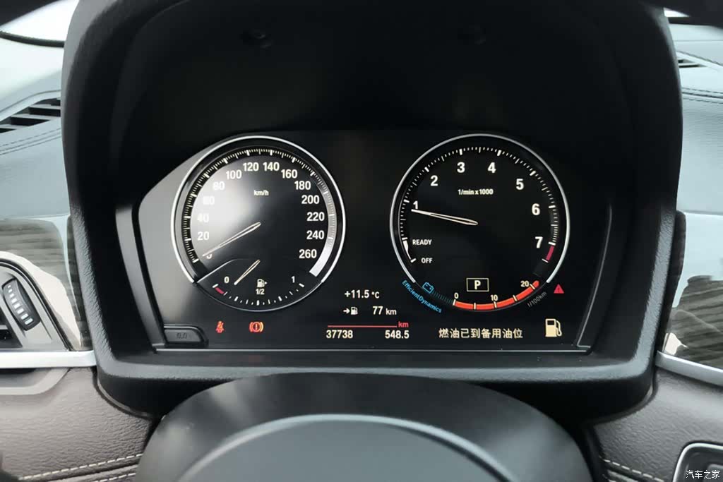 BMW X1, 2022 14