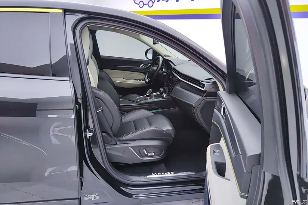 Lynk & Co 02, 2022 8