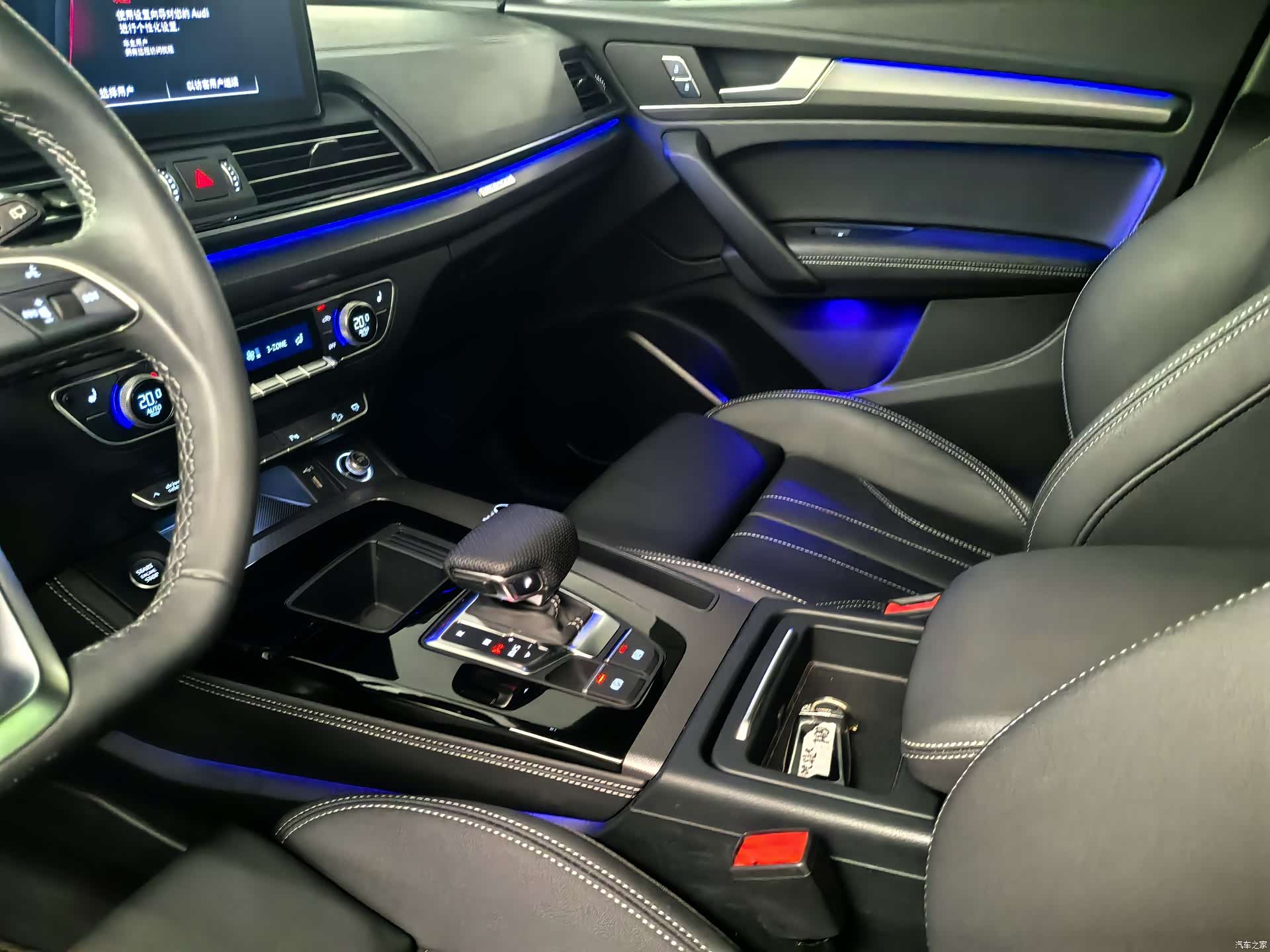 Audi Q5L, 2024 10