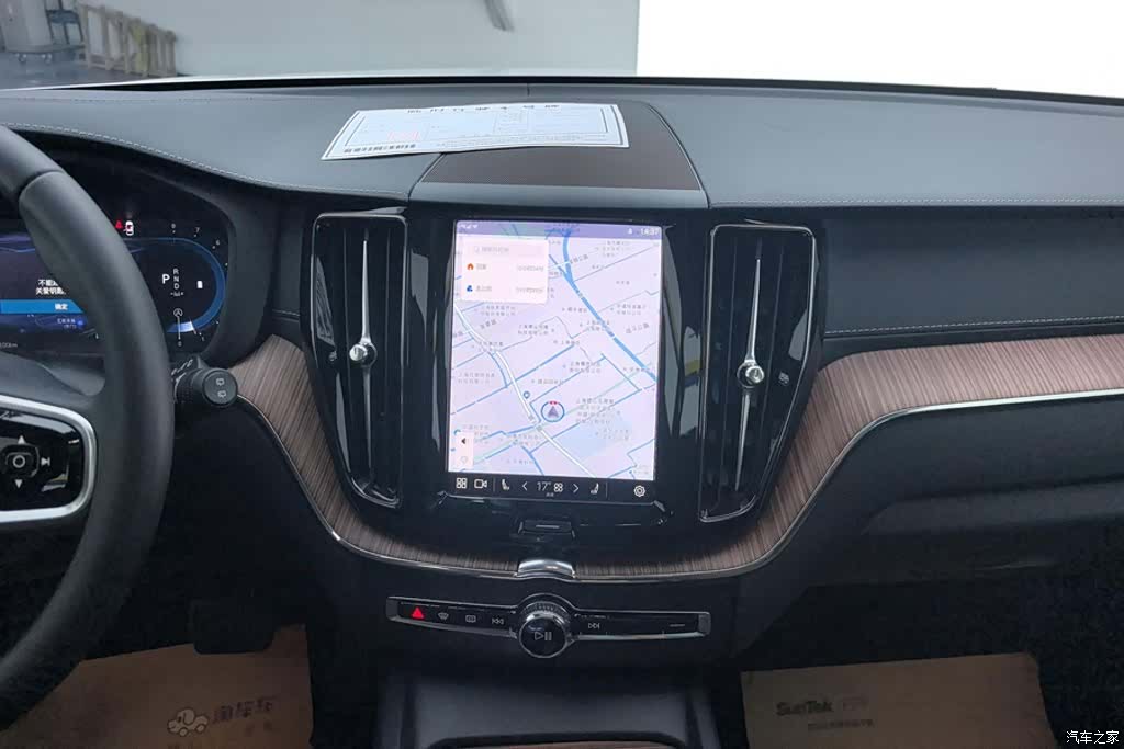 Volvo XC60, 2025 13