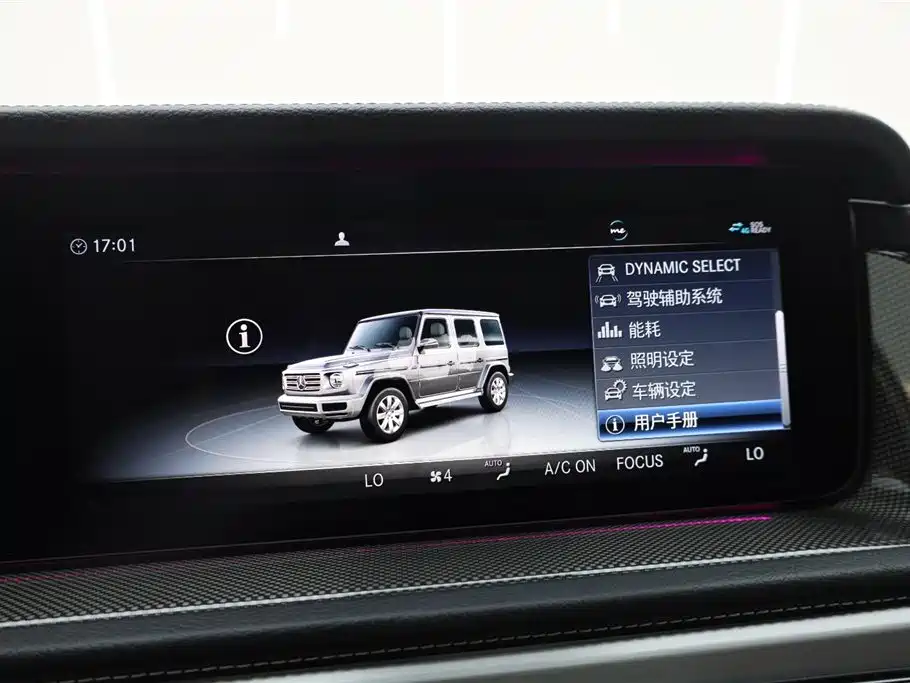 Mercedes-Benz G-class