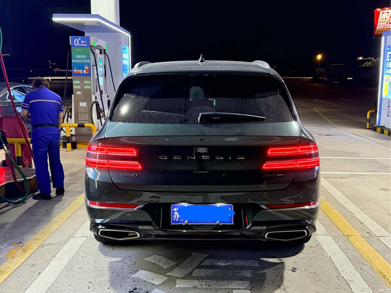 Genesis GV80, 2023 все фото