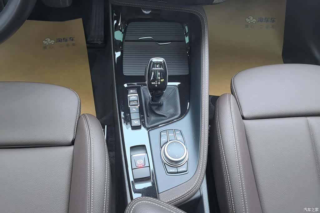 BMW X1, 2022 16